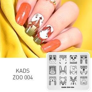Plaque de tamponnage pour ongles en acier inoxydable rectangulaire à motif animalier (zoo), 11 modèles, pour transfert de motifs sur ongles en gel - Product Image 5