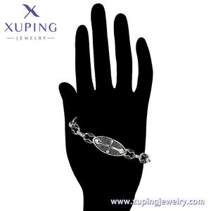 Браслет XUPING из нержавеющей стали с винтажным крестом, щитом и якорем, в ретро-стиле, артикул 75517 - Product Image 2