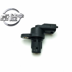 Sensor de Cigüeñal ZJ--02-007 OE 0232103052 para Fiat Zotye Hafei Changhe Land Rover, Pieza de Repuesto - Product Image 2
