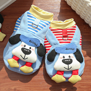 Chaleco para perros con diseño de animales, ropa para mascotas de poliéster con forro polar para perros pequeños y medianos, ropa para otoño e invierno - Product Image 1