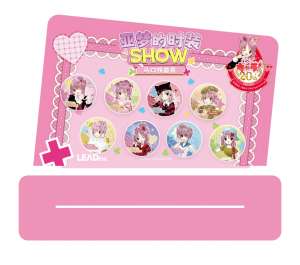 ขายส่งอะนิเมะ LEAD Shugo <span class=keywords><strong>Chara</strong></span> ฉลองครบรอบ 20 ปี - กล่องสุ่มเข็มกลัดแฟชั่นโชว์ของอามุ สำหรับของเล่นและของขวัญ - Product Image 3