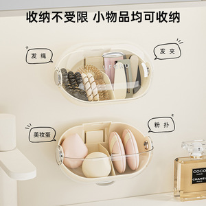 กล่องเก็บเครื่องสำอาง Uforu ป้องกันฝุ่น กล่องเก็บพัฟแต่งหน้า ฟองน้ำแต่งหน้า อุปกรณ์จัดระเบียบเครื่องสำอาง - Product Image 5