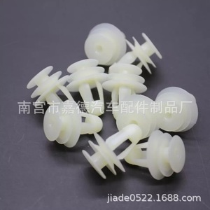 <b>Car</b> <b>Interior</b> Door Panel Clips 2350 Universal Hollow Fixing For Repair And Replacement - Product Image 4