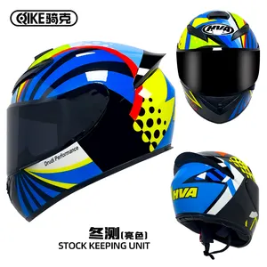 स्मार्ट मोटरसाइकिल हेलमेट के लिए थोक काले सफेद XXL चीनी OEM खोल पैकिंग चेहरा PCS प्लास्टिक रंग डबल समर्थन सुरक्षा एबीएस