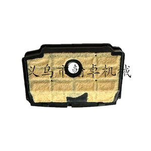 Elemento de Filtro de Aire MS192T 1137 120 1600, Filtro de Algodón, Accesorios para Motosierra, Piezas de Motor - Product Image 1