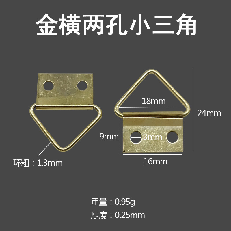 Diez pequeñas cajas triangulares bañadas en oro con dos agujeros [con tornillos]