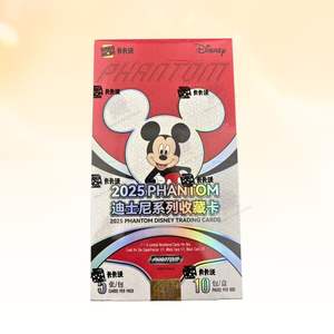 Vente flash : Boîte scellée de cartes à collectionner Kakawow Phantom Disni, 10 paquets de 5 cartes - Product Image 1