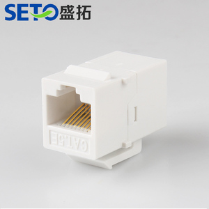 Interface réseau personnalisée Seto Coupleur <span class=keywords><strong>Rj45</strong></span> Module réseau femelle femelle Jack trapézoïdal Cat5e <span class=keywords><strong>Rj45</strong></span> - Product Image 2