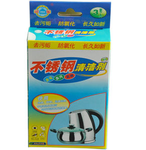 Détergent en poudre pour <span class=keywords><strong>surf</strong></span>, nettoyant pour toilettes et verres, désodorisant, ultrasonique - Product Image 6