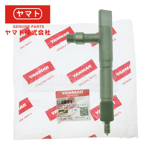 Injecteur de carburant 729927-53400 4TNV98 pour Yanmar, injecteur de carburant diesel 4TNV98 pour Yanmar - Product Image 6