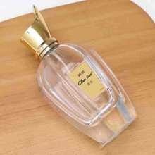30ml High-Quality Model Luxury Middle East Dubai Royal Arabic Lasting Perfumes for Women Eau De Parfum - Product Image 5