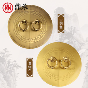 Poignée de porte en bois de style chinois Dingcheng avec anneau de traction en cuivre, accessoire décoratif en laiton antique pour portail de cour - Product Image 4