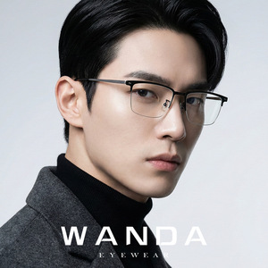 Wanda Optical Eyewear LF9020 Monture unisexe semi-sans monture grise, verres transparents CR-39, taille moyenne - Product Image 2