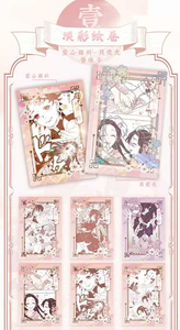 Culture Demonslayered DongGua Vol. <span class=keywords><strong>2</strong></span> Boîtes Mystères de Cartes de Jeu en Carton Coloré aux Couleurs Chaleureuses et Émouvantes pour Enfants - Product Image 4