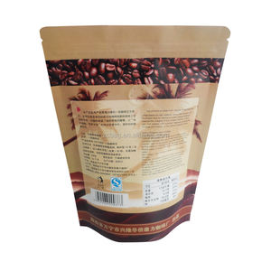 Gravure impression Cmyk rôti grain de café mouture 250g 500g 1kg 2kg 3kg 5kg 8 onces 16 onces 32 onces 1lbs 2lbs 5lbs sac de dégazage à sens unique - Product Image 6