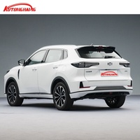 Nouvelles voitures de Chine Changan Qiyuan Q05 2025 Modèle Luxe PHEV SUV Voiture électrique hybride 5 places Autonomie 125KM Charge rapide