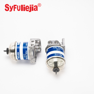 ชุดกรองน้ำมันดีเซลลดราคา HDF296 7111-296 CAV296 FF167A <span class=keywords><strong>26560017</strong></span> - Product Image 1