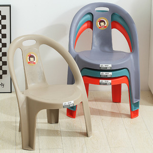 Silla Infantil Apilable Zhi Xiaoju, Silla de Plástico para Uso Doméstico, Asiento Infantil con Respaldo, Asiento Cómodo - Product Image 1