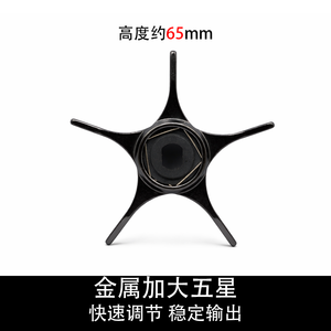 Moulinet de pêche à lancer Shima Caius 6+1BB en métal, haute vitesse, pour eau salée, océan, plage, réservoir, étang - Product Image 3