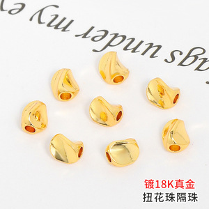 18K Gold Plated <b>Copper</b> Flower Spacer Beads For <b>Bracelet</b> Making 14K Gold Plated Loose Beads DIY Jewelry Accessories - Product Image 5