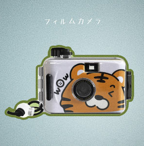 Film jetable étanche <span class=keywords><strong>2022</strong></span> noir <span class=keywords><strong>sous</strong></span> l'eau 35mm, <span class=keywords><strong>appareil</strong></span> <span class=keywords><strong>photo</strong></span> étanche avec Point de boîtier et prise de vue rétro manuelle - Product Image 6