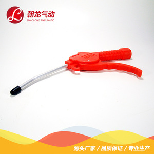 Pistola de Polvo Neumática Zhaolong Ar-Ts con Boquilla de 1.8 mm, Soplador de Aire de Alta Presión para Uso Neumático e Hidráulico - Product Image 4