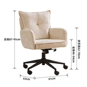 Chaise de bureau moderne et réglable en hauteur avec dossier solide et base en acier – Confortable pour la maison, la chambre et le salon - Product Image 5