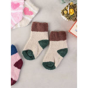 Calzini per bambini perfetti per 4-6 anni - Product Image 1