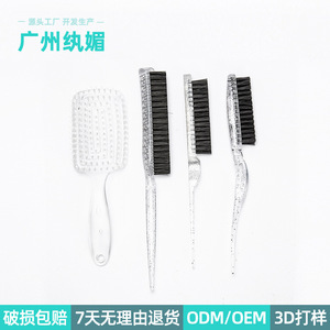 Quick Drying <b>Comb</b> Massage Hollow Straight Hair Styling Transparent <b>Comb</b> Brush Set Large Salon Use Lightweight - Product Image 2