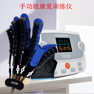 Guantes Robóticos Inteligentes para Rehabilitación de Hemiplejia por Accidente Cerebrovascular, Entrenador Neumático de Función de Mano, Fabricante - Product Image 2