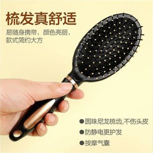 Juego de herramientas de peinado, 3 piezas, cepillo redondo negro con cojín de aire para masaje, para hombres y mujeres, para la población en general, 20 cm o más - Product Image 5