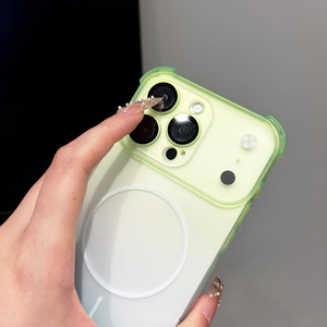 Custodia Magnetica Antiurto con Airbag a Colore Sfumato <span class=keywords><strong>per</strong></span> <span class=keywords><strong>iPhone</strong></span> 17 Pro Max 16 15 14 <span class=keywords><strong>11</strong></span>, <span class=keywords><strong>Cover</strong></span> Magnetica Anti-caduta con Gradiente Pastello - Product Image 5