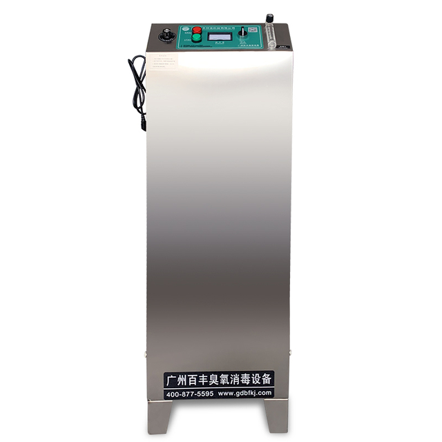 Waste Gas Treatment Environmental protection Equipment Commercial Kitchen Odour and Oil Removal Ozone Generator