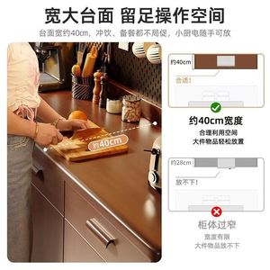 Mueble de Cocina con 3 Cajones y Estantes de Almacenamiento para Preparación de Alimentos y Preparación de Té en Sala de Estar o Cocina - Product Image 3