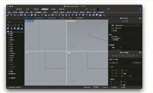 ดาวน์โหลดลิงก์ซอฟต์แวร์สร้างแบบจำลอง 3 มิติ ซอฟต์แวร์ออกแบบกลไก 3 มิติ สำหรับ Rhino 7.9 - Product Image 5