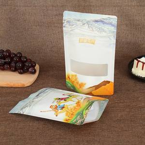 Bolsa de Plástico Hermética Reutilizable para Refrigerios, Bolsa de Papel de Aluminio con Impresión Personalizada de Grado Alimenticio, Empaque de Bolsa Vertical para Nueces de Anacardo - Product Image 1