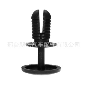 Clip de fixation de panneau de porte Hurricane Auto Parts 22mmx18.5mm en plastique pour Volkswagen Audi Mercedes-Benz - Product Image 3