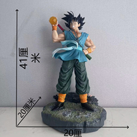 Statue GK 43CM Son Goku Dragon, figurine d'anime en PVC, modèle de jouet en PVC, style dessin animé unisexe