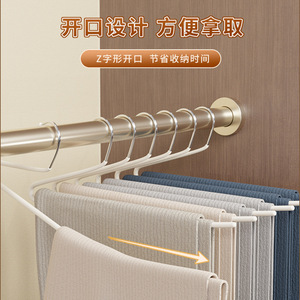 Pant Hanger With Clips Cream White Pink Black Gray Beige Minimalist Space Saving Wardrobe Storage Hook Type Zhejiang Origin - Product Image 4