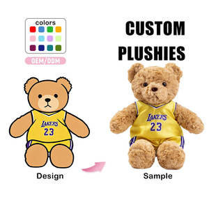 En gros Ours en peluche avec vêtements <span class=keywords><strong>de</strong></span> <span class=keywords><strong>sport</strong></span> amovibles, en peluche douce, anti-stress, cadeau d'anniversaire pour le <span class=keywords><strong>basketball</strong></span> - Product Image 1