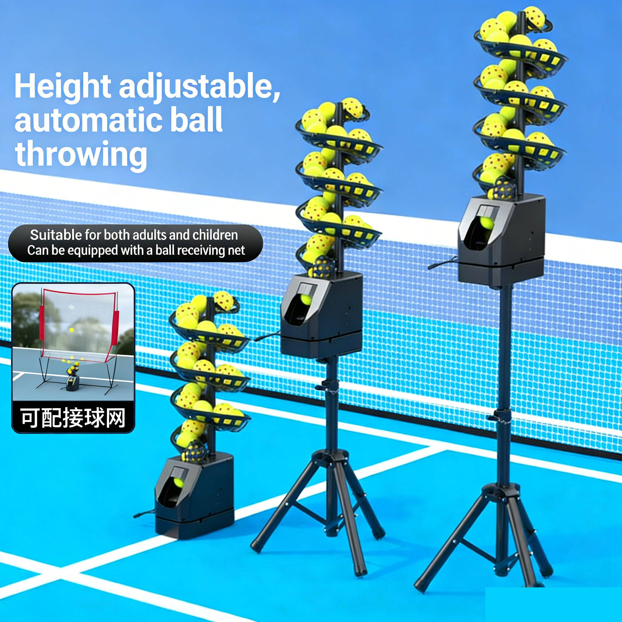 Professional Throwing Machine Remote Control Auto Pickleball Tennis Ball Launching Toss Training Equipment with Net