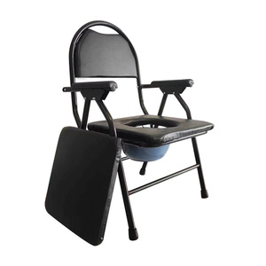 Folding Steel <b>Commode</b> <b>Chair</b> With Round Backrest For Seniors And Pregnant Women Health Massage Functional Design - Product Image 1