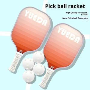 用于球拍板全套玻璃纤维专业级环保扒手运动用品，含2个球批发 - Product Image 3