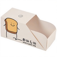 Boîte à sandwich rectangulaire jetable en papier enduit de qualité alimentaire avec logo personnalisé, finition mate, vente en gros