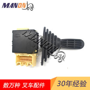 Palanca de Cambios Mantony para Montacargas Toyota, Diseño Ergonómico de Plástico - Product Image 4