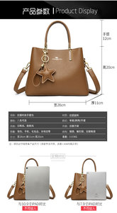 Nouveaux sacs messagers de haute qualité pour femmes, sacs bandoulière en cuir PU, sacs à main de créateur pour femmes, sacs fourre-tout et pochettes - Product Image 6