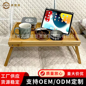 Plateau en bambou avec poignée, assiette pliante, plateau de lit, plateau à thé en bambou, table à manger, bureau d'ordinateur pour dortoir, fenêtre en baie - Product Image 5