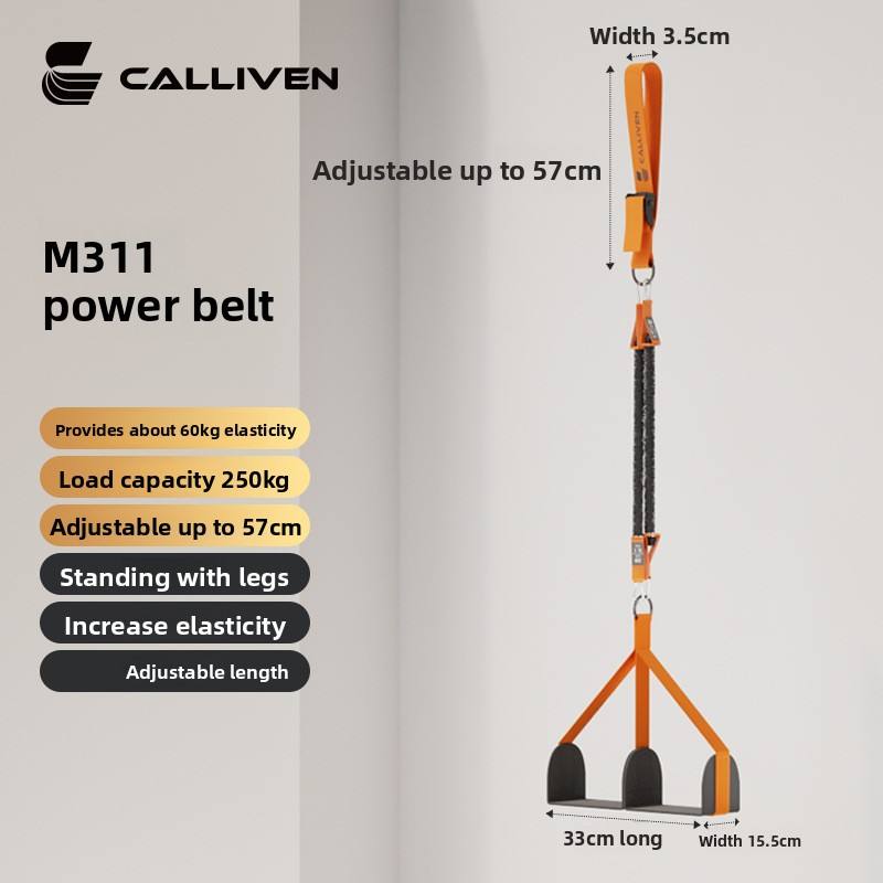 M311A auxiliary belt