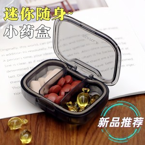 <b>Mini</b> Three Compartment Pillbox Portable Medicine Storage Case With Lid For Daily Use Tablets And Capsules - Product Image 1