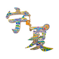 Aimant de réfrigérateur en métal personnalisé par sublimation, style Art Déco, décapsuleur créatif, autocollant de réfrigérateur au design mignon